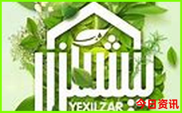 中国适合老年人旅游的地方