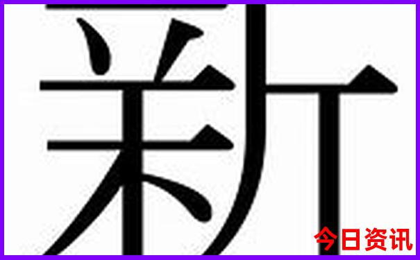 广州周末带娃去哪里好玩