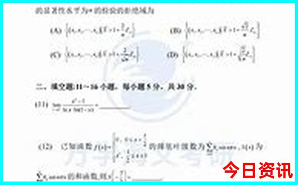 淮安旅游景点排名前十